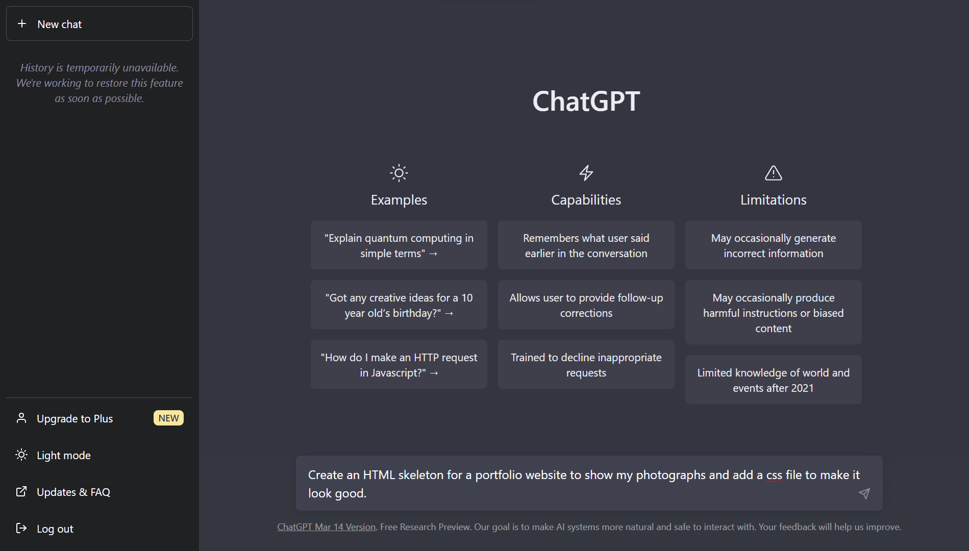 Escriba un aviso para ChatGPT. Indique claramente lo que quiere de su sitio web y diga todo lo que quiere | Cómo construir un sitio web usando ChatGPT
