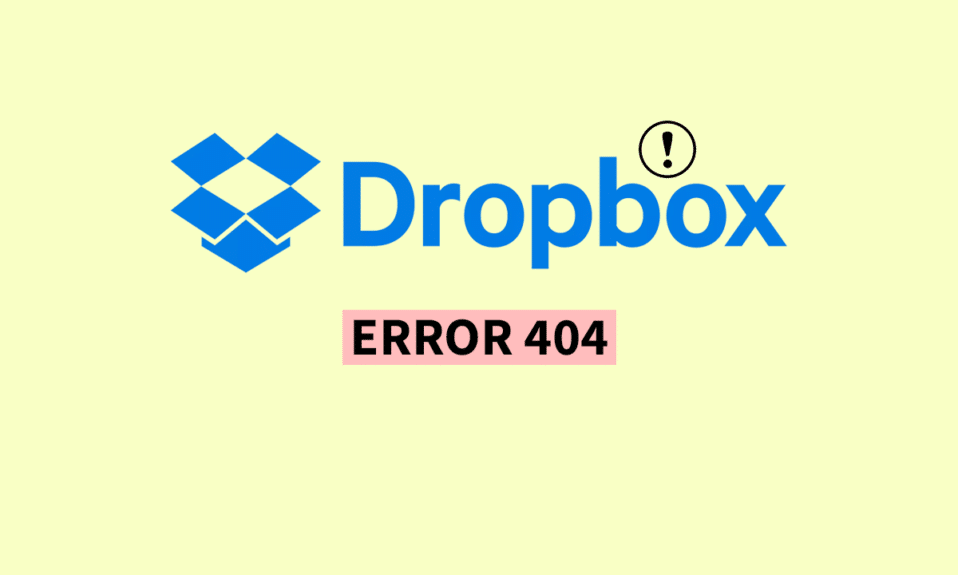 修复 Dropbox 错误 404