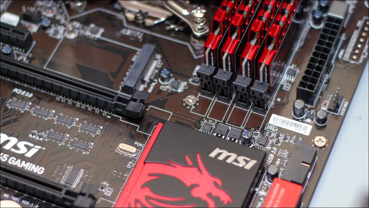 Libre d'une carte mère MSI.