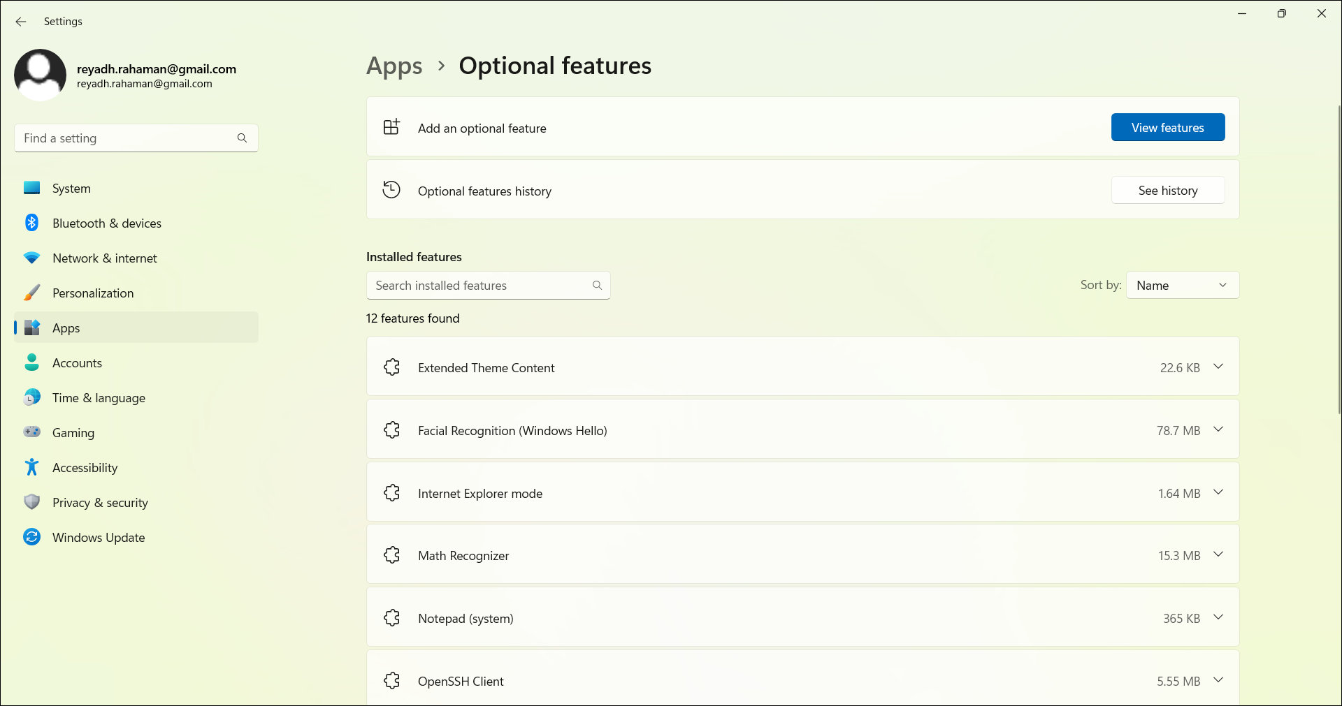 Menu yang mencantumkan fitur yang diinstal.