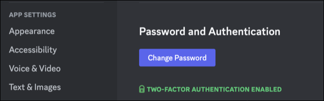 Сменить пароль в Дискорде