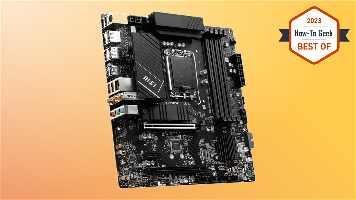MSI PRO B760M-A 橙色背景