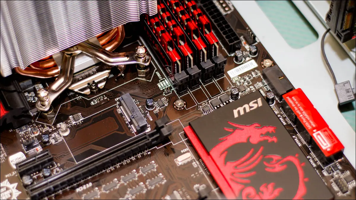 MSI 主板上的 CPU 散熱