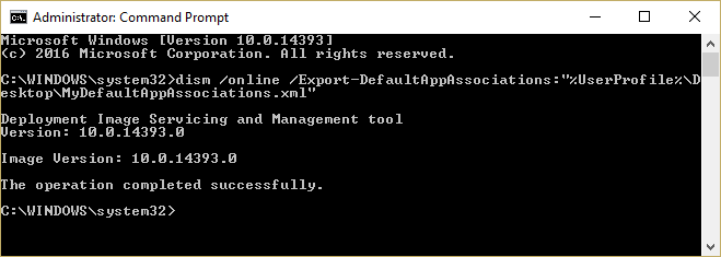 импортировать файл defaultappassociations.xml
