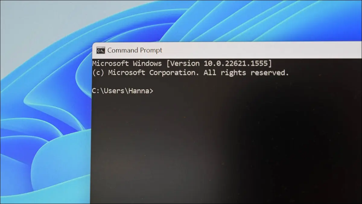 在 Windows 11 上打开命令提示符