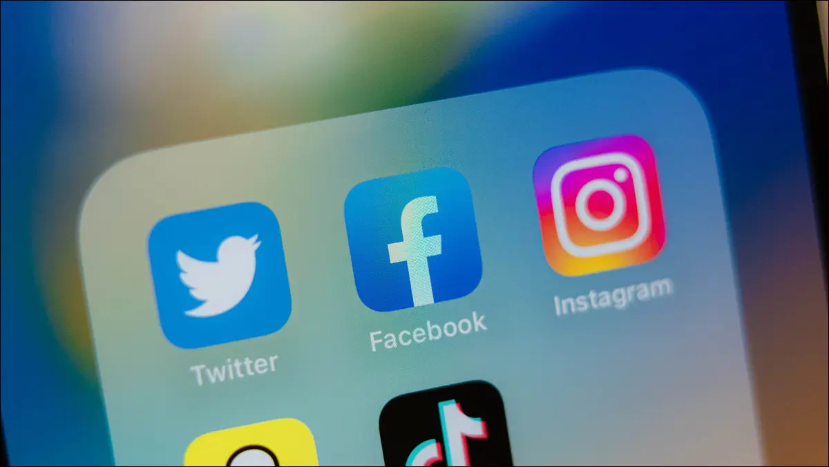 Facebook และแอพโซเชียลมีเดียอื่นๆ ในโฟลเดอร์แอพ