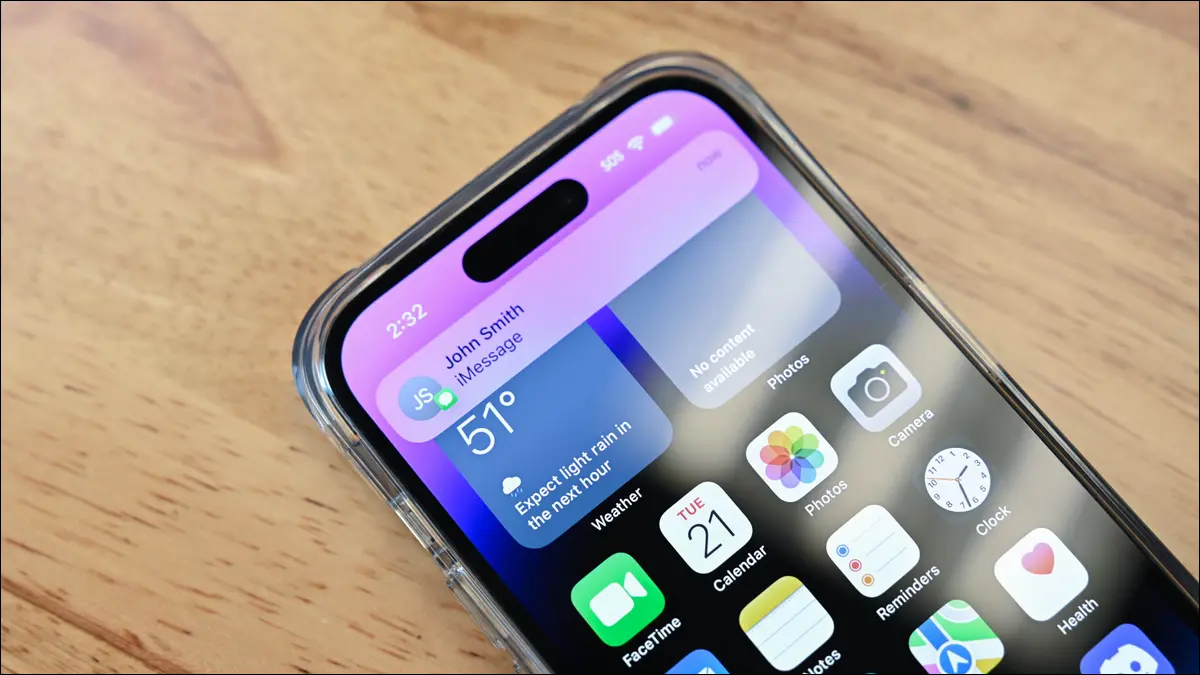 إشعار iMessage على iPhone