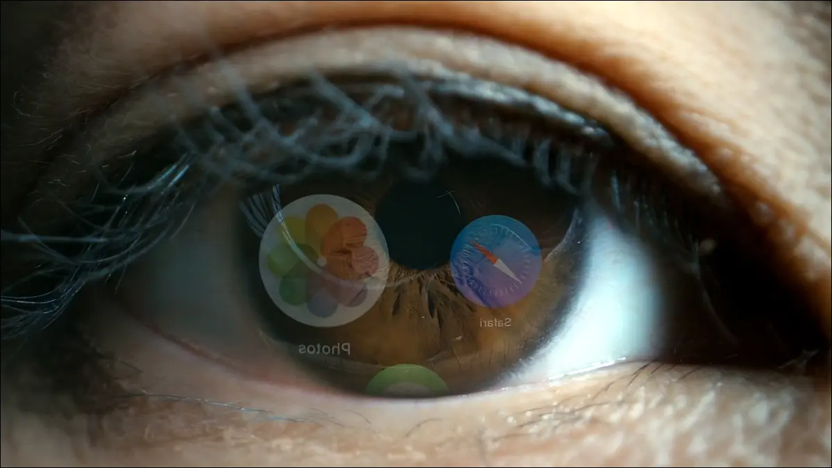 Apple Vision Pro の目の反射