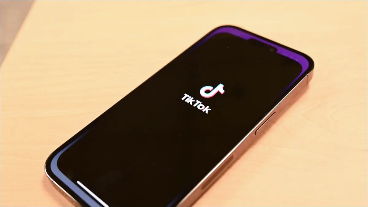 شاشة بدء TikTok على iPhone