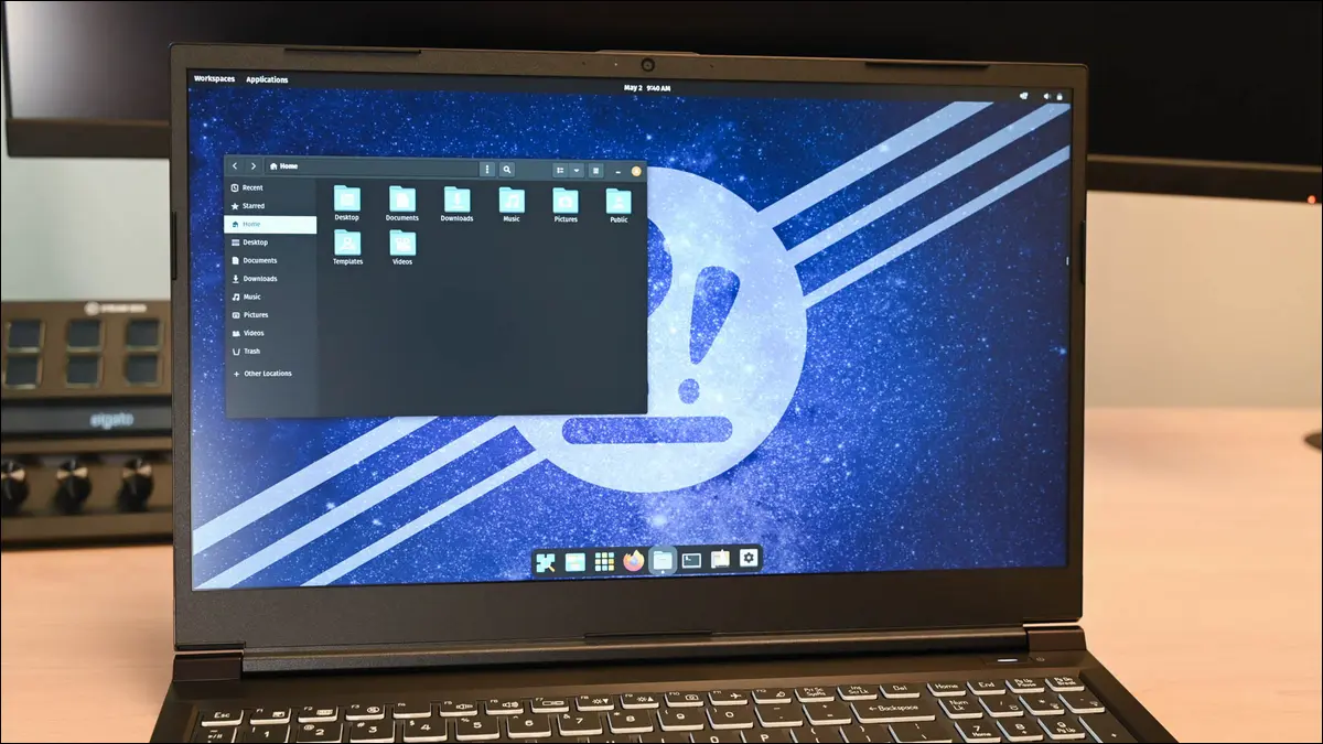 File Manager aperto sul laptop System76 Gazelle